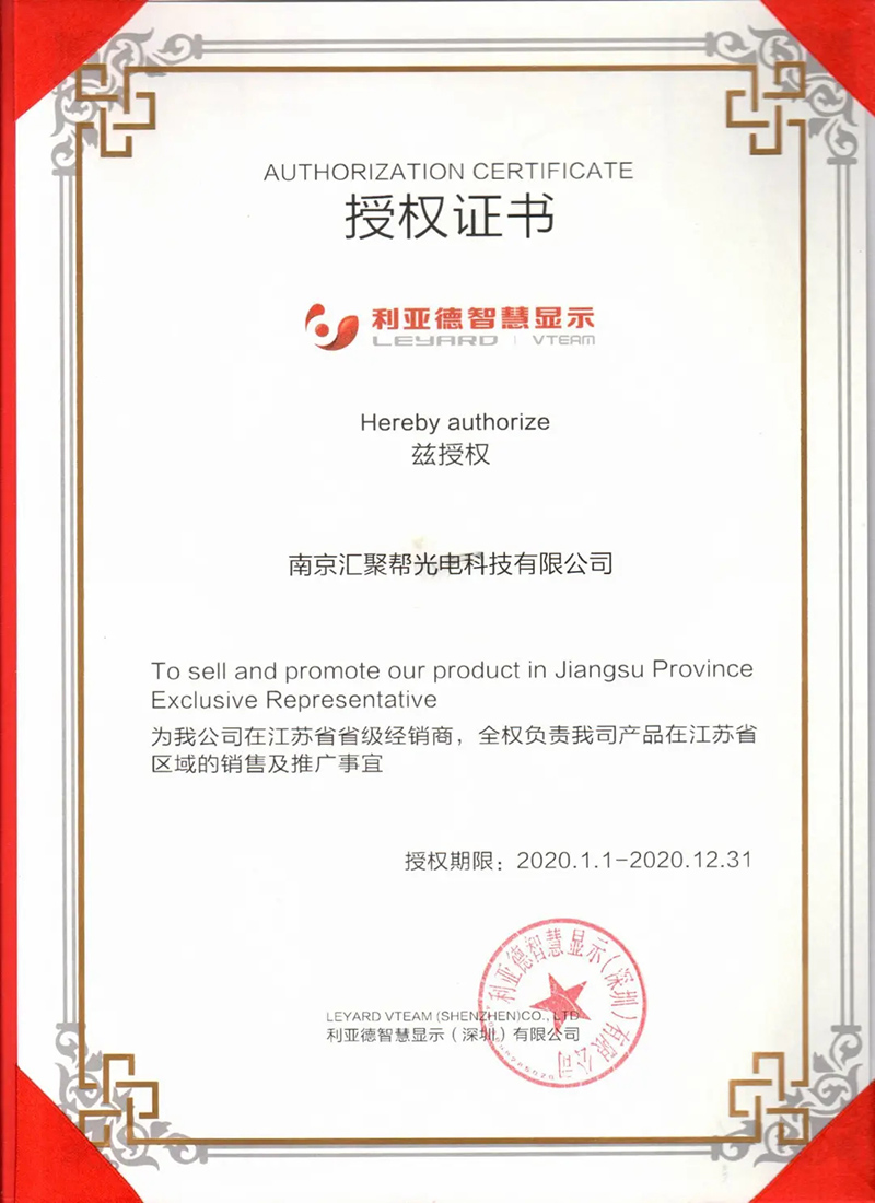 太阳GG·(中国区)官方网站