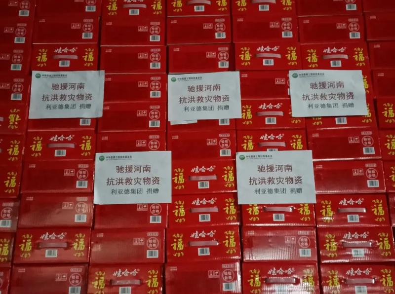 太阳GG·(中国区)官方网站