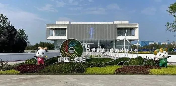 太阳GG·(中国区)官方网站