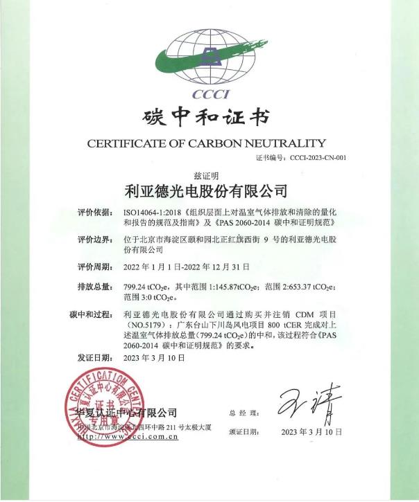 太阳GG·(中国区)官方网站