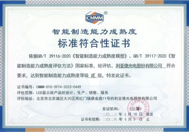 太阳GG·(中国区)官方网站