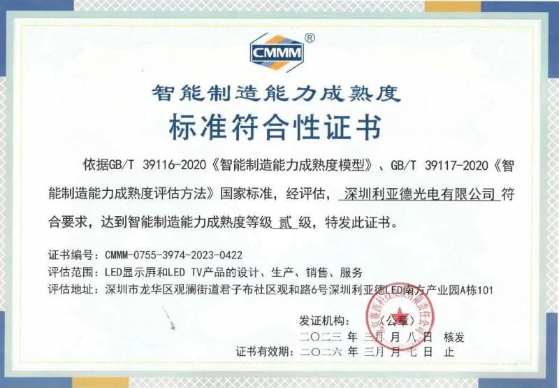 太阳GG·(中国区)官方网站