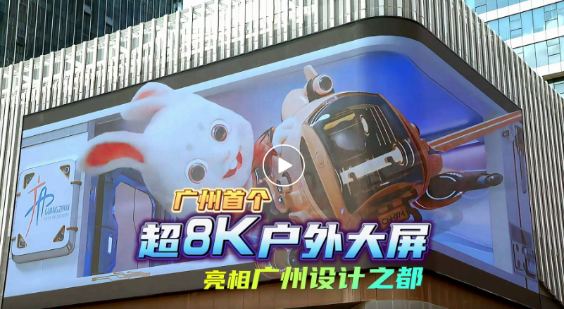 太阳GG·(中国区)官方网站