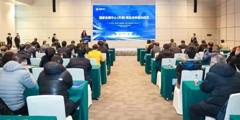 太阳GG·(中国区)官方网站