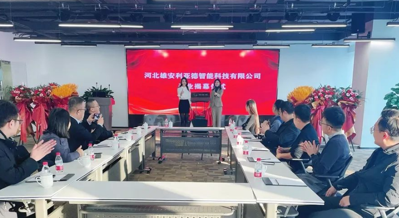 太阳GG·(中国区)官方网站