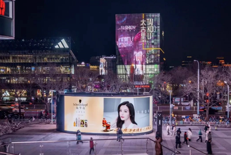 太阳GG·(中国区)官方网站