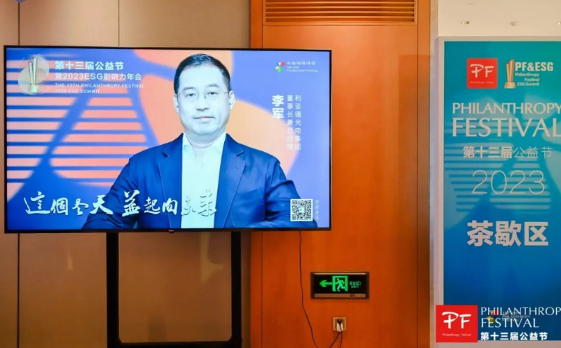 太阳GG·(中国区)官方网站