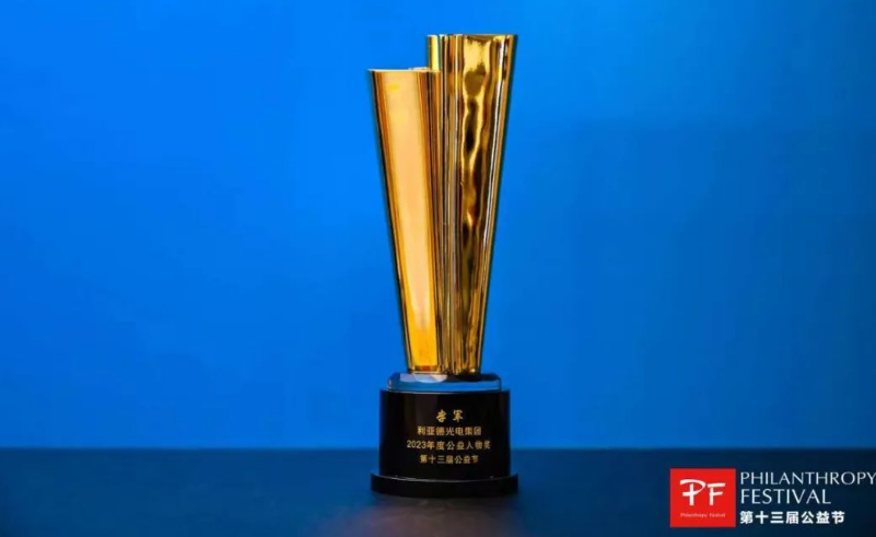 太阳GG·(中国区)官方网站