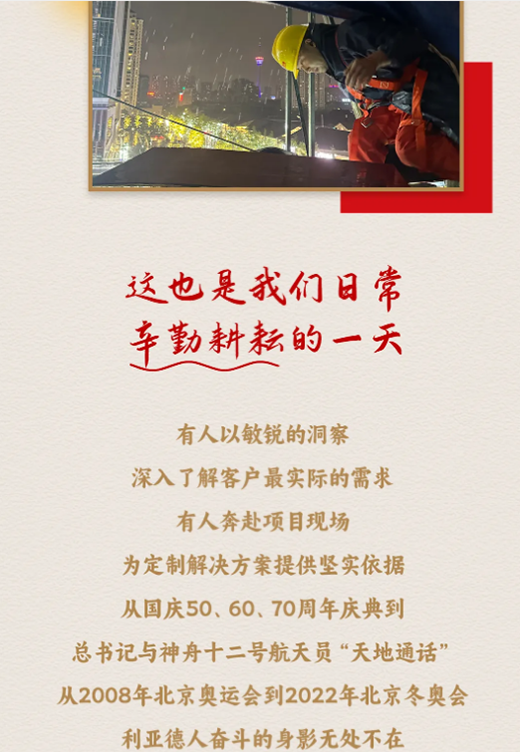 太阳GG·(中国区)官方网站