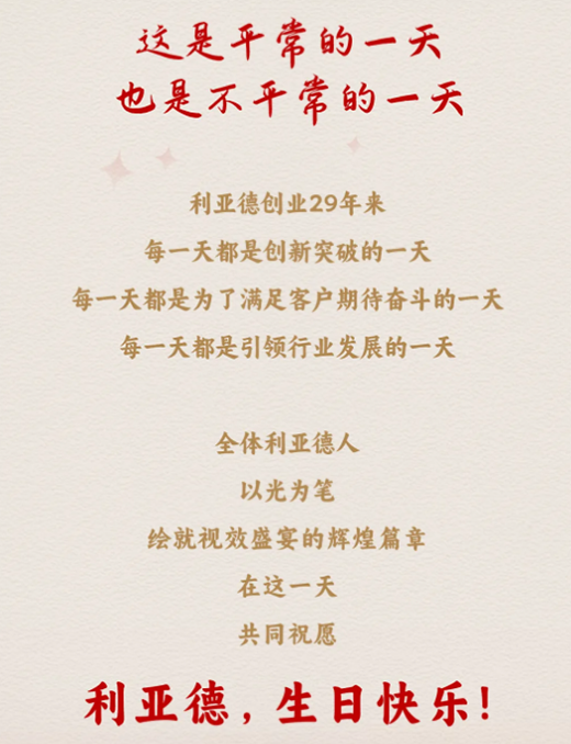 太阳GG·(中国区)官方网站