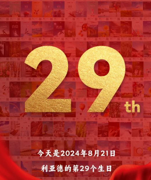 太阳GG·(中国区)官方网站