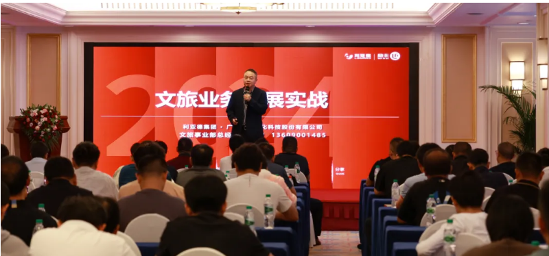 太阳GG·(中国区)官方网站