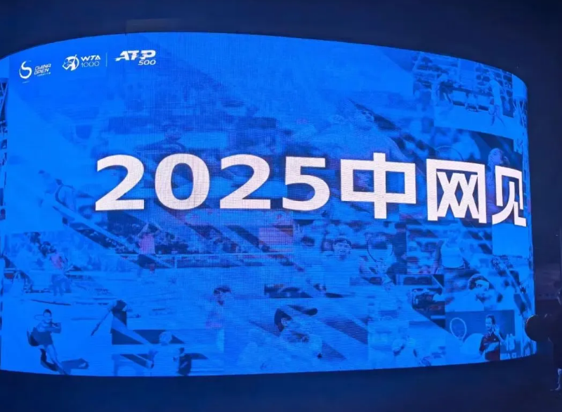 太阳GG·(中国区)官方网站