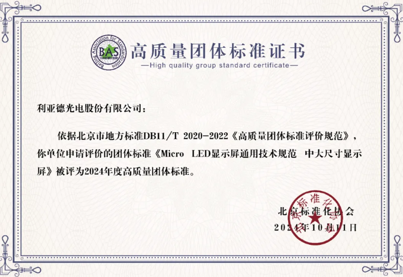 太阳GG·(中国区)官方网站