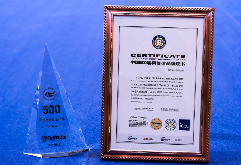 太阳GG·(中国区)官方网站