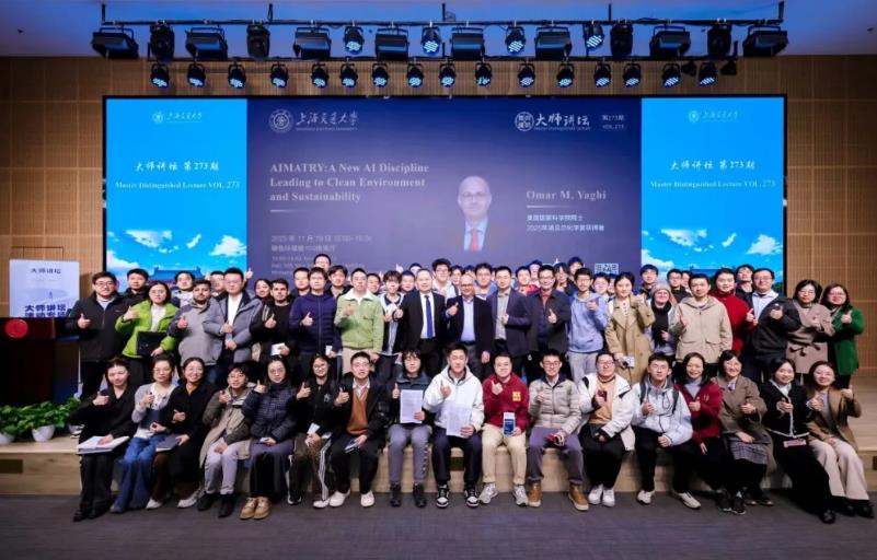 太阳GG·(中国区)官方网站